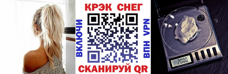 Кокаин 99%  дарк нет Telegram  Первоуральск 