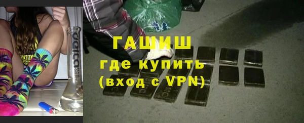 герыч Алексин