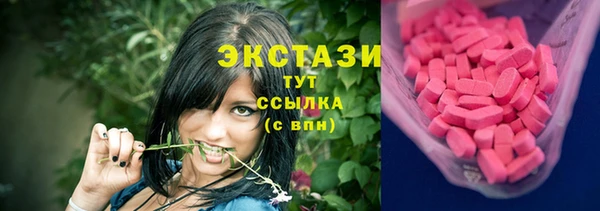 кокаин перу Алексеевка