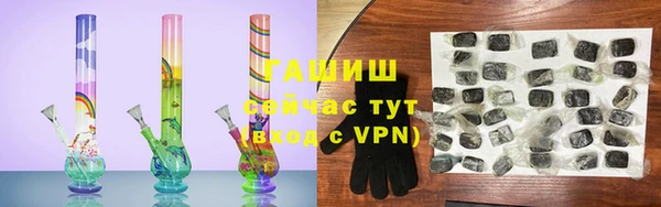 кокаин перу Алексеевка