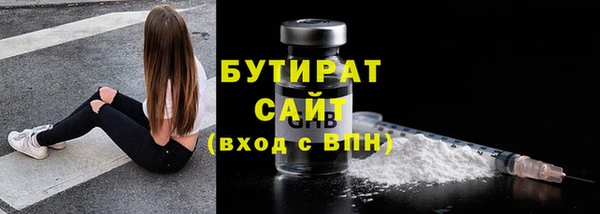 МДМА Корсаков