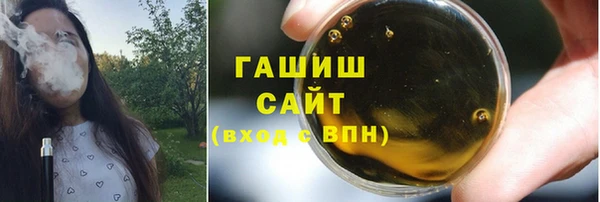 кокаин перу Алексеевка