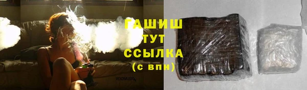 кокаин перу Алексеевка