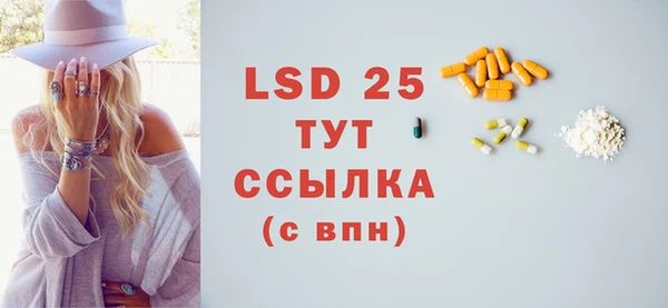 кокаин перу Алексеевка