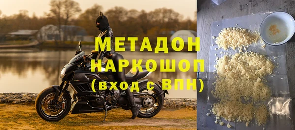 кокаин перу Алексеевка