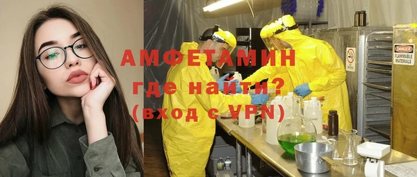 кокаин перу Алексеевка