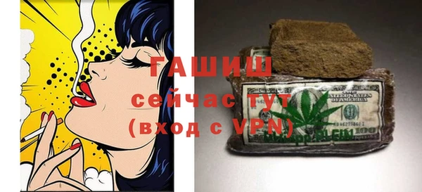 кокаин перу Алексеевка