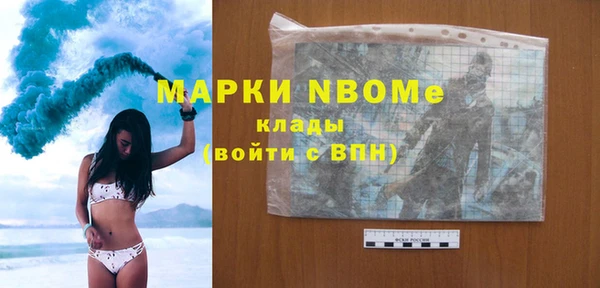 герыч Алексин