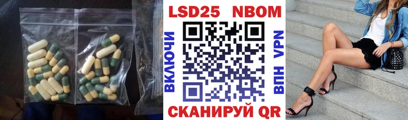 ЛСД экстази кислота  blacksprut рабочий сайт  Первоуральск 