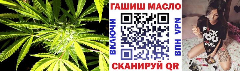 купить наркотик  Первоуральск  Дистиллят ТГК THC oil 